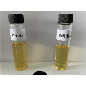 大豆基乙基吗啉硫酸乙酯盐,Soyethyl Morpholinium Ethosulfate