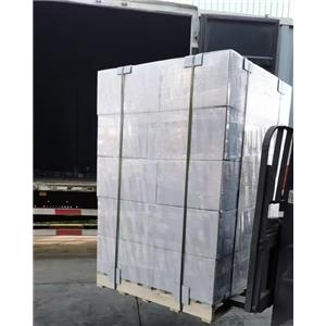 无水柠檬酸钠,Sodium citrate, anhydrous