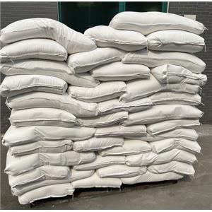 无水柠檬酸钠,Sodium citrate, anhydrous