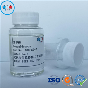 苯甲醛,Benzaldehyde