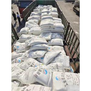 亚硝酸钠,Sodium nitrite