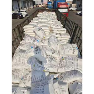 亚硝酸钠,Sodium nitrite