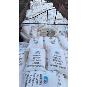 亚硝酸钠,Sodium nitrite