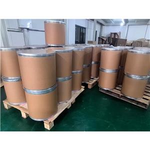 5-异苯并呋喃甲酸1,3-二氢-1,3-二氧基- 5,5