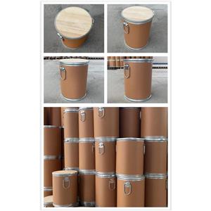 胺鲜酯,2-Diethylaminoethyl hexanoa