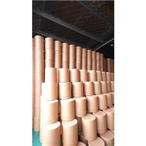 胺鲜酯,2-Diethylaminoethyl hexanoa