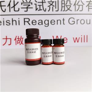 β-葡萄糖醛酸酶,β-Glucuronidase