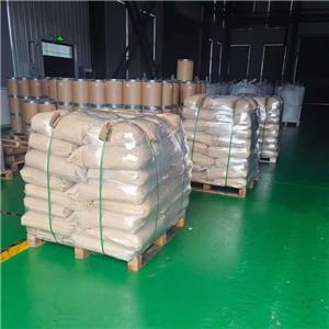 月桂酸钠,Sodium Laurate