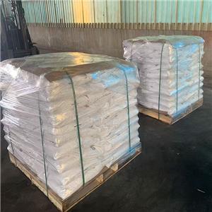 月桂酸钠,Sodium Laurate