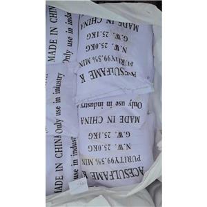 氨基磺酸,Sulfamic acid