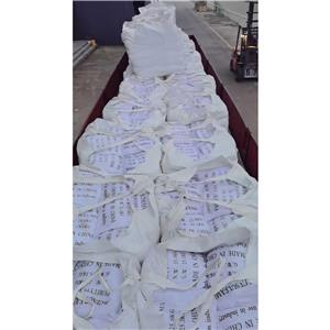 氨基磺酸,Sulfamic acid