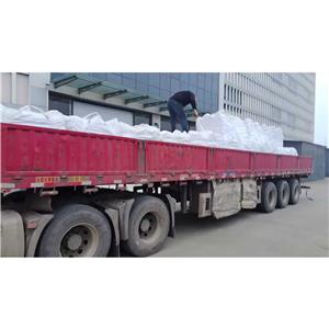 氨基磺酸,Sulfamic acid