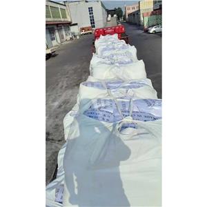 氨基磺酸,Sulfamic acid