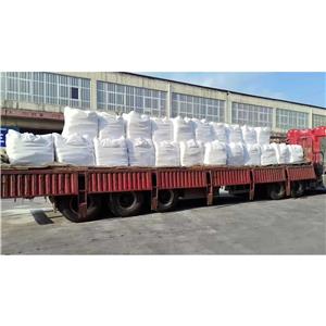 氨基磺酸,Sulfamic acid