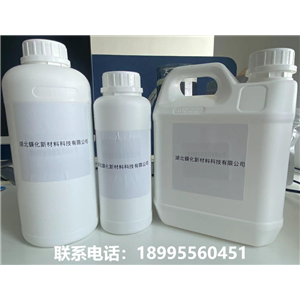 2，5-二甲氧基苯乙酸,(2,5-Dimethoxyphenyl)acetic acid