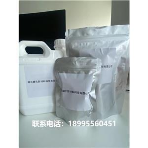 2，5-二甲氧基苯乙酸,(2,5-Dimethoxyphenyl)acetic acid