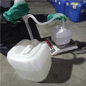 右旋香芹酮,D(+)-Carvone