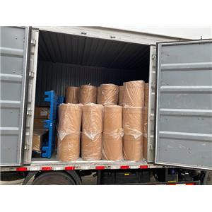 3-吡啶甲酰胺,Nicotinamide