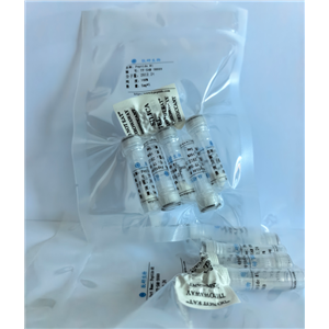 肉豆蔻酰五肽-4；睫毛肽；Teetide MP-4,Myristoyl Pentapeptide-4