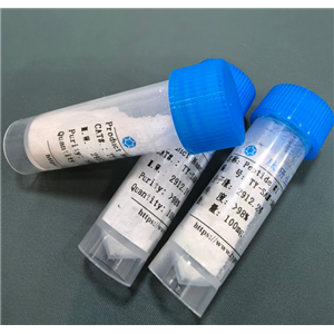肉豆蔻酰五肽-4；睫毛肽；Teetide MP-4,Myristoyl Pentapeptide-4