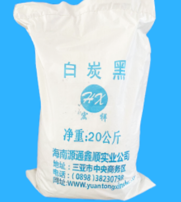 沉淀法白炭黑,Cristobalite