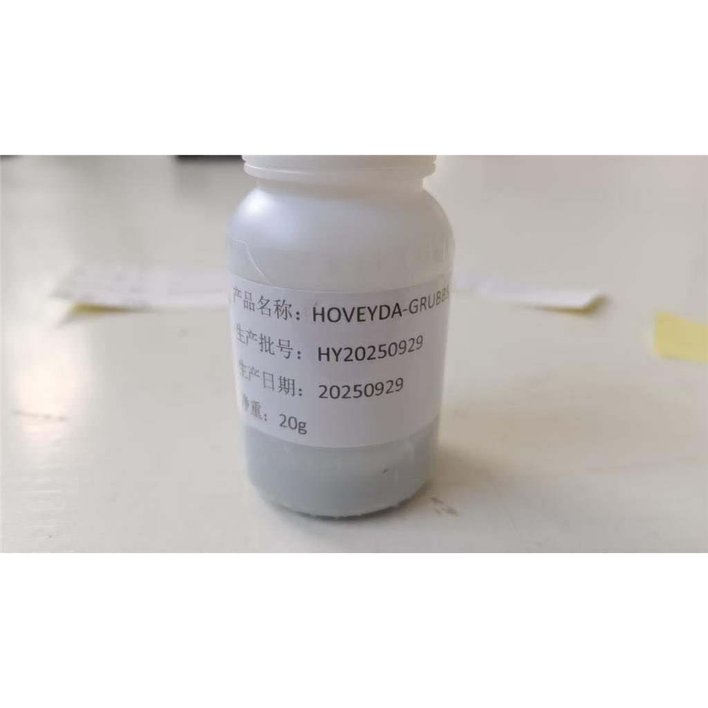 HOVEYDA-GRUBBS 催化剂,(1,3-BIS-(2,4,6-TRIMETHYLPHENYL)-2-IMIDAZOLIDINYLIDENE)DICHLORO(O-ISOPROPOXYPHENYLMETHYLENE)RUTHENIUM