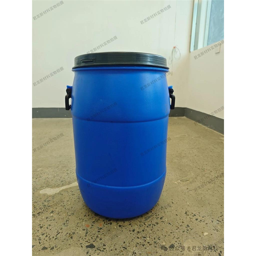 4-甲基-3-硝基苯甲酸,3-NITRO-4-METHYLBENZOIC ACID