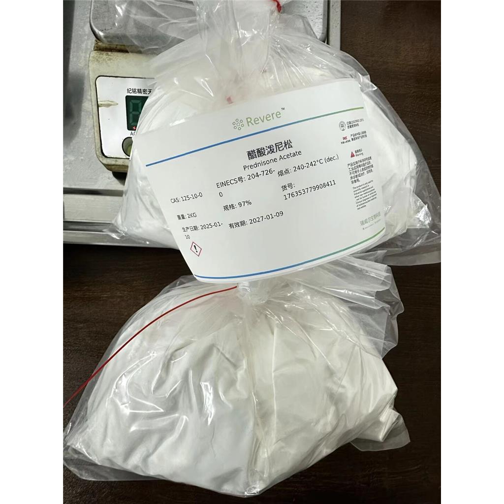 醋酸泼尼松,Prednisone 21-acetate