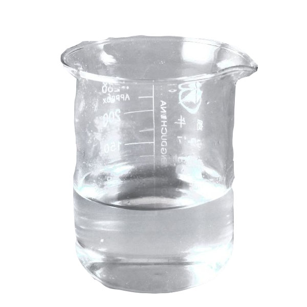 柠檬烯,DL-Limonene