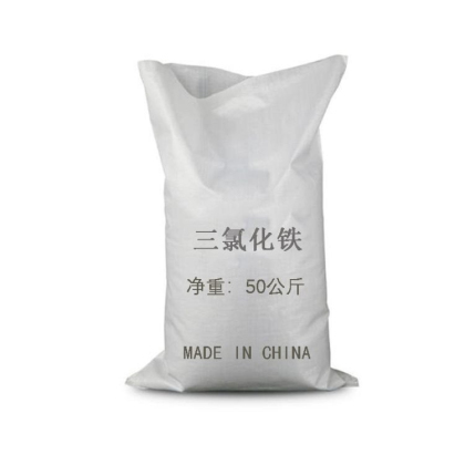 三氯化铁,Ferric chloride