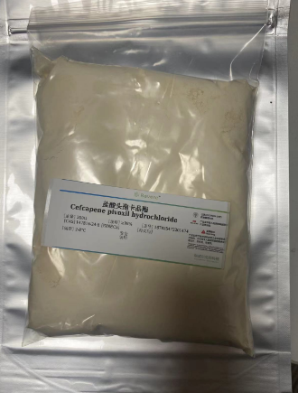 盐酸头孢卡品酯水合物,Cefcapene pivoxil HCl