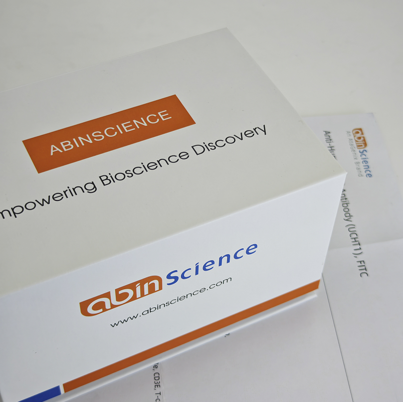 阿尼鲁单抗,Research Grade Anifrolumab