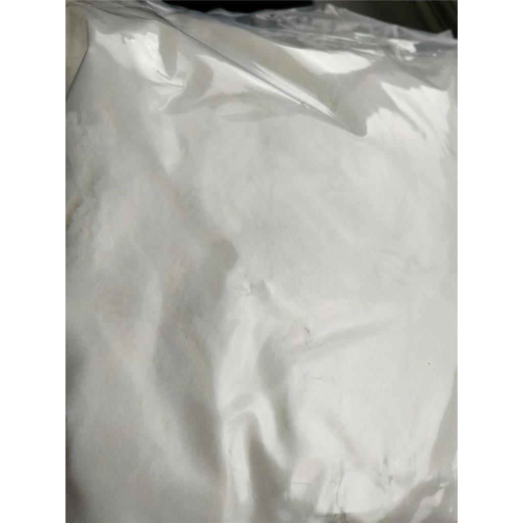 5α-雄甾-2-烯-17-酮,5a-Androst-2-en-17-one