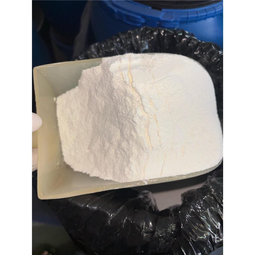 3-甲氧基-4-甲基苯甲酸,3-Methoxy-4-methylbenzoic acid