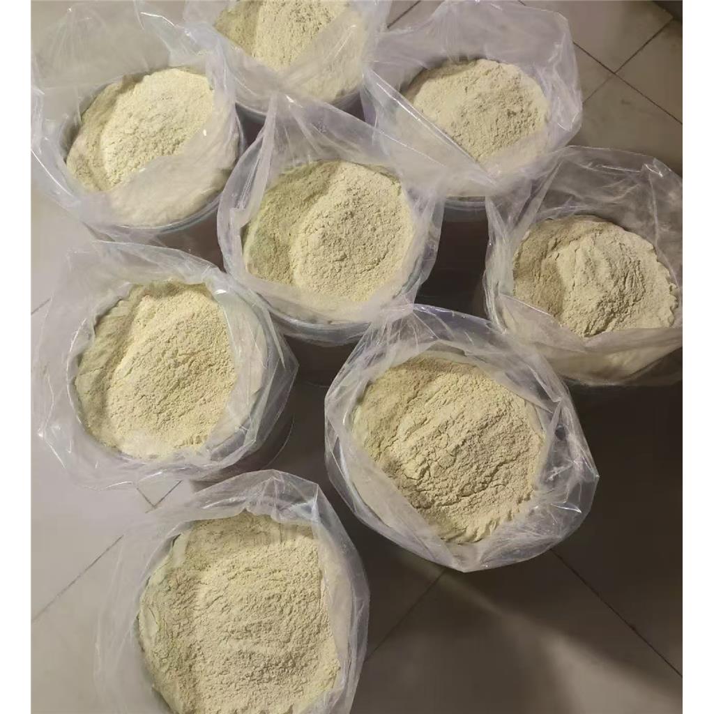 硝羟喹啉,Nitroxoline