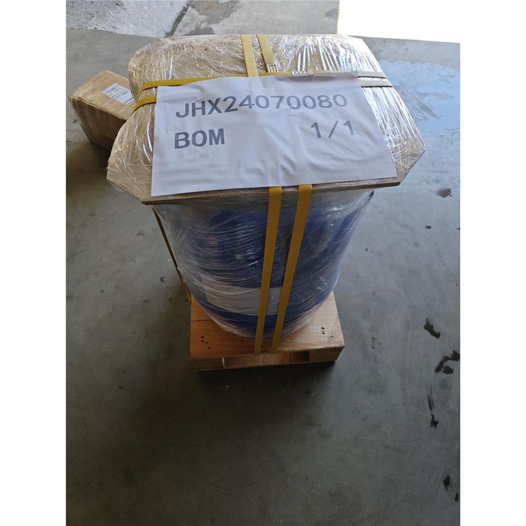 马来酸氯苯那敏,Chlorphenamine maleate