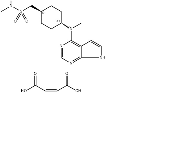 马来酸奥拉替尼,Oclacitinib Maleate