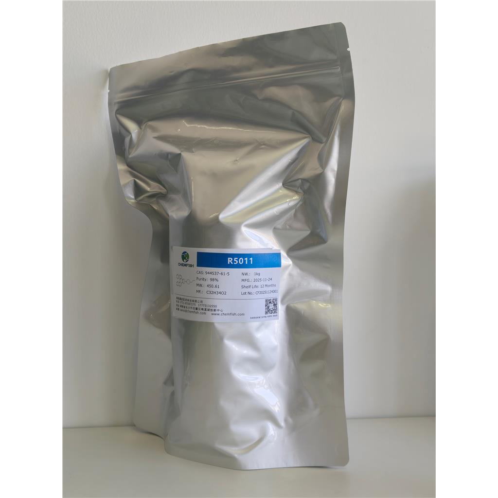 (13BR)-5,6-二氢-5-(反式-4-丙基环己基)-4H-二萘并[2,1-F:1',2'-H][1,5]二氧杂环壬四烯,R5011 Right