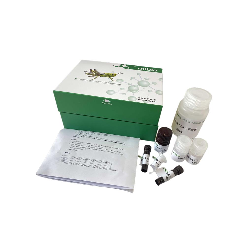 总蛋白定量(TP)测定试剂盒/微板法48样,TP ELISA KIT