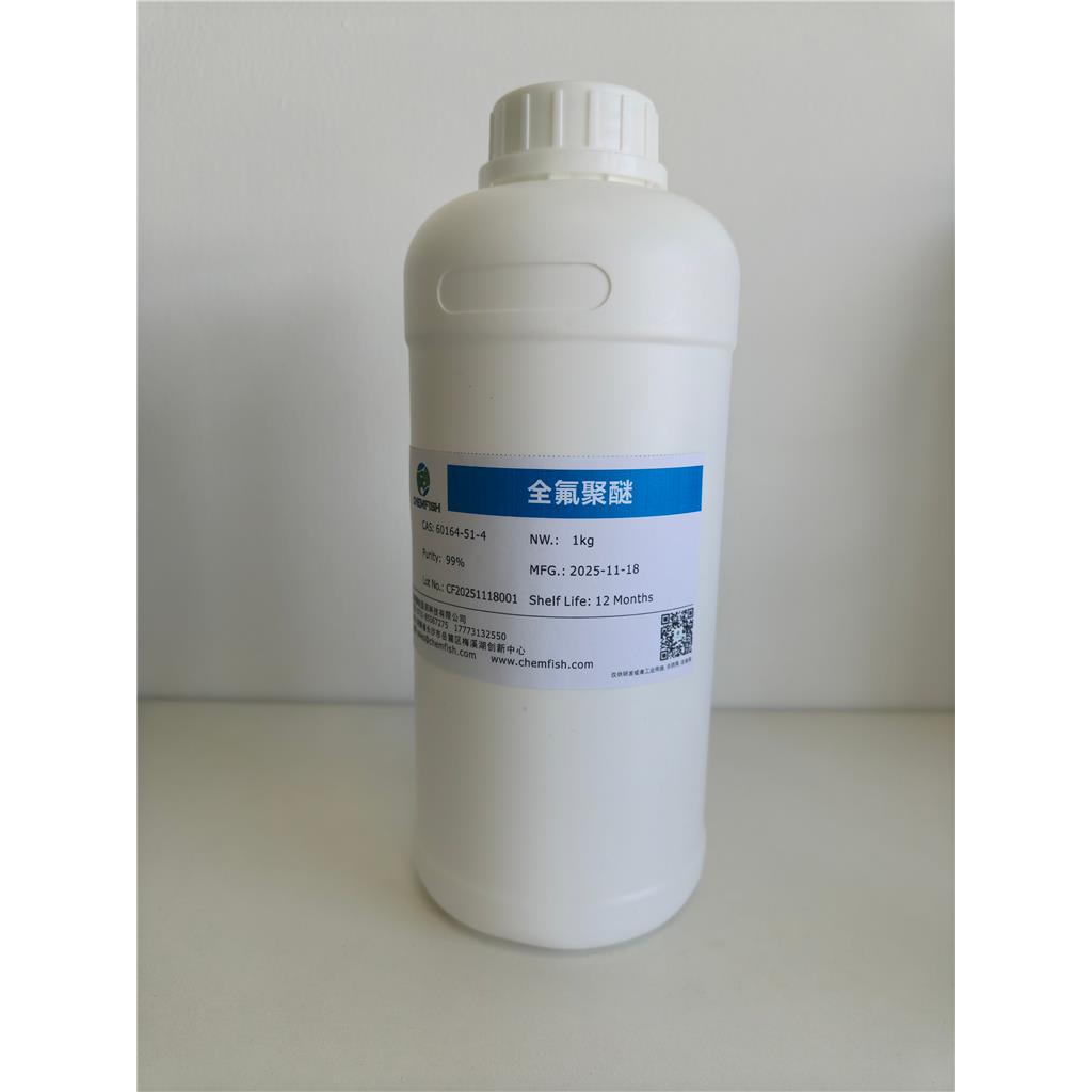 全氟聚醚,PERFLUOROPOLYALKYL ETHER