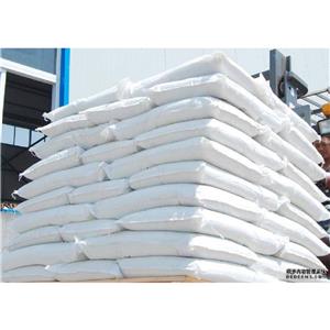 依地酸钙钠,Disodium monocalcium EDTA