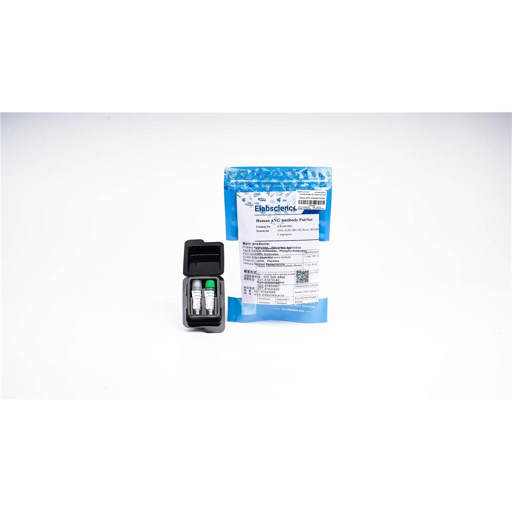 Elabscience DAPI染色液-E-IR-R103,DAPI Reagent (1 μg/mL)