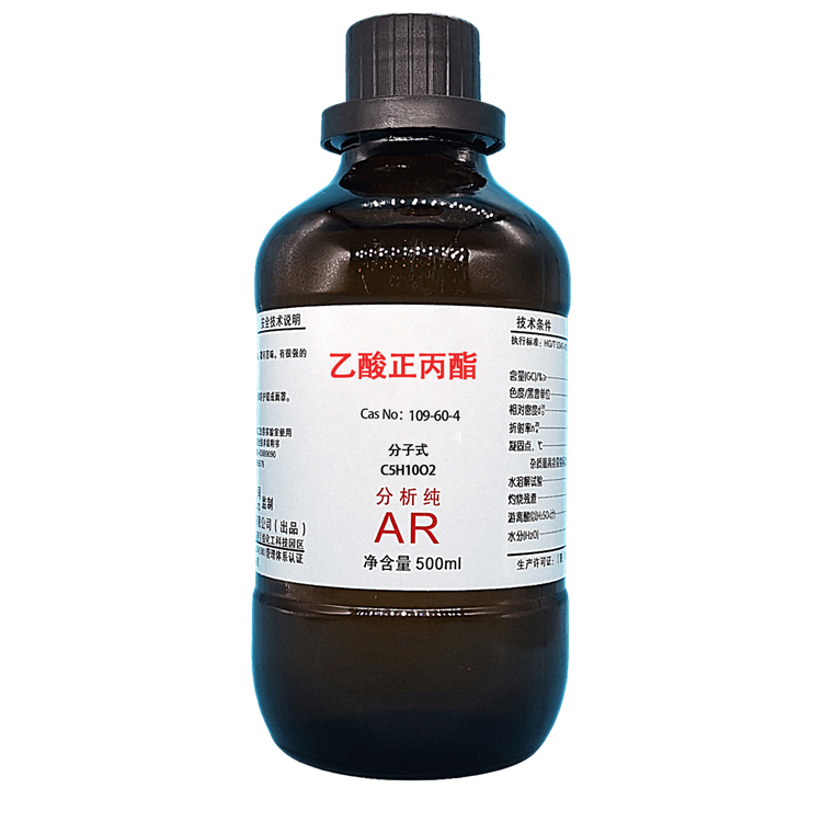 乙酸正丙酯,n-Propyl acetate