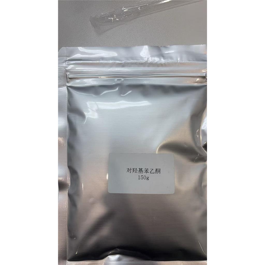 Butanoic acid,Butanoic acid