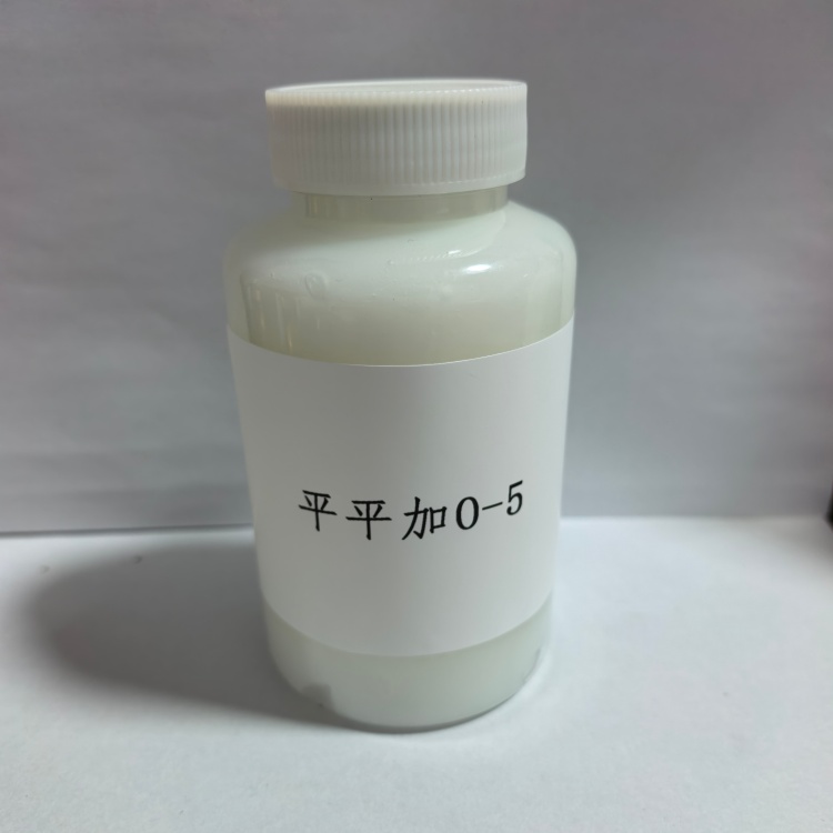 乳化剂O-5,Emulsifier (S-185)