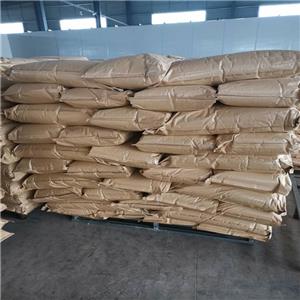 磷酸亚氨脲,Guanidine phosphate monobasic