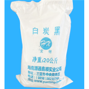 沉淀法白炭黑,Cristobalite