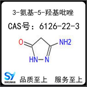 3-氨基-5-羟基吡唑,3-Amino-5-hydroxypyrazole