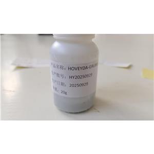 HOVEYDA-GRUBBS 催化剂,(1,3-BIS-(2,4,6-TRIMETHYLPHENYL)-2-IMIDAZOLIDINYLIDENE)DICHLORO(O-ISOPROPOXYPHENYLMETHYLENE)RUTHENIUM