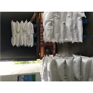 对乙酰氨基酚,Paracetamol